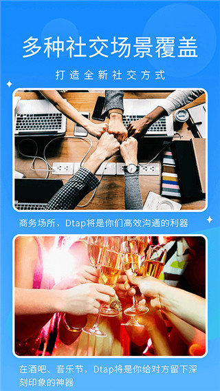 抖你(4)