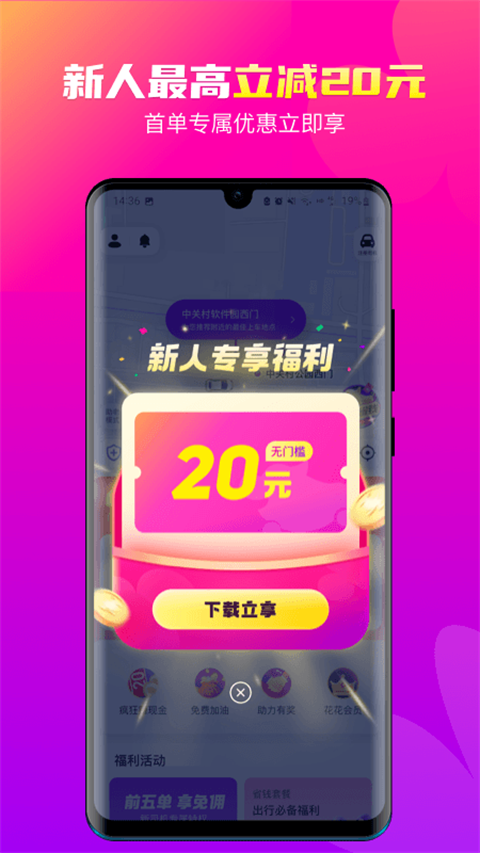 花小豬(4)