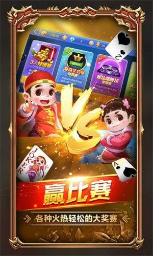 鼎盛注册平台(3)