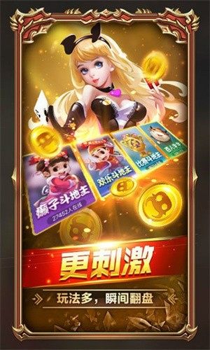 鼎盛注册平台(2)