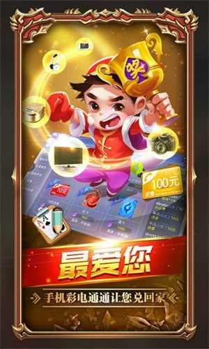 鼎盛注册平台(1)