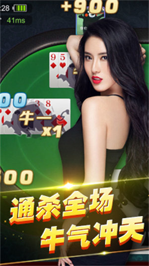 老版新葡萄8883官網(wǎng)版(1)