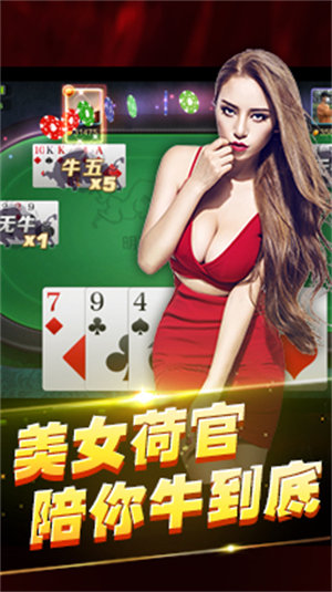 老版新葡萄8883官網(wǎng)版(2)