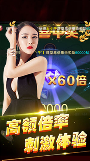 老版新葡萄8883官網(wǎng)版(4)