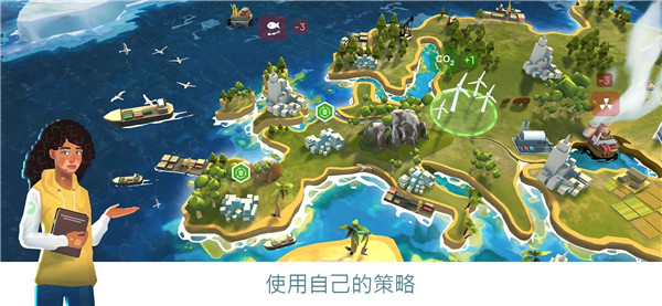 拯救地球(4)