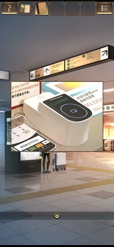 失物终点站2(2)
