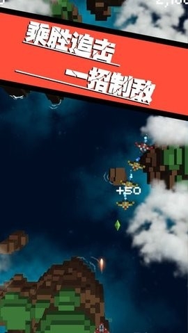 飛向銀河系(1)