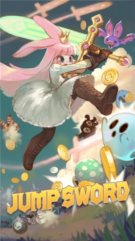兔耳騎士(3)