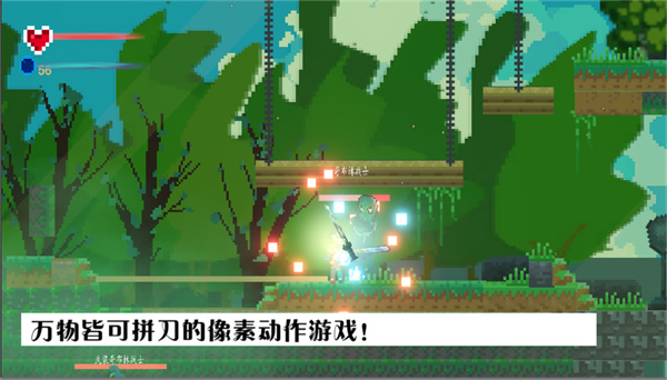 魔之泣demo(1)