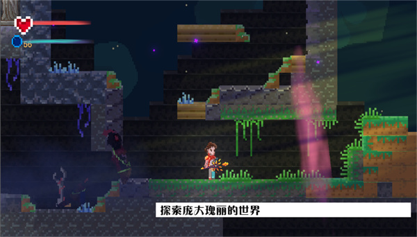 魔之泣demo(3)