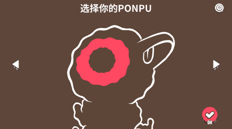 鸭鸭前进(2)