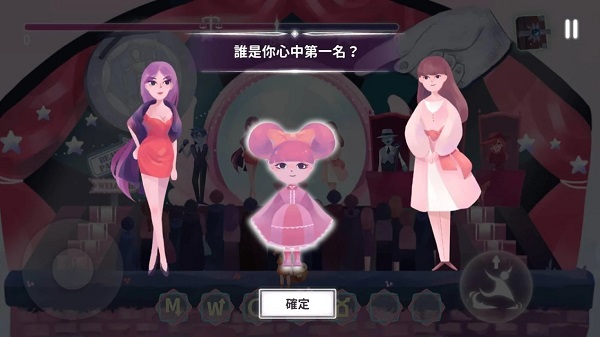 魔法框框(3)