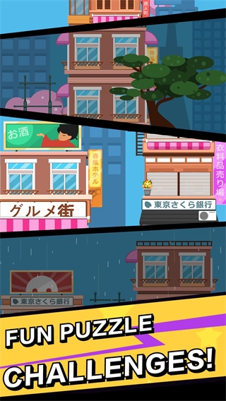 特工傳奇(2)