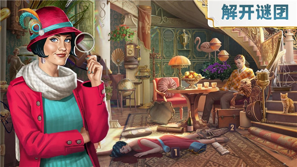 琼的奇妙旅程(1)