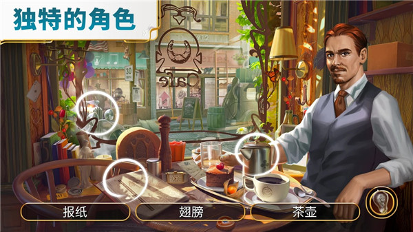 琼的奇妙旅程(3)