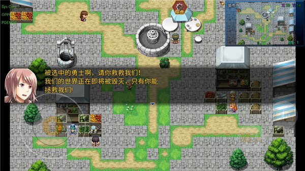 战斗吧进阶的精灵(2)