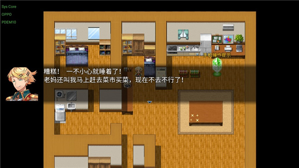 战斗吧进阶的精灵(3)