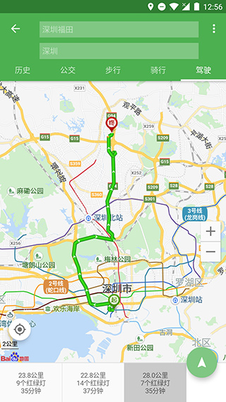 白马地图(2)