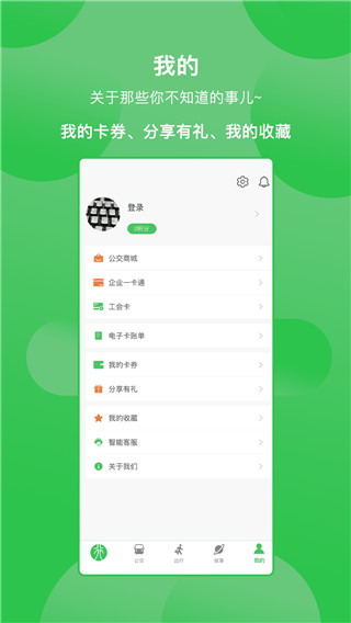 此行(3)