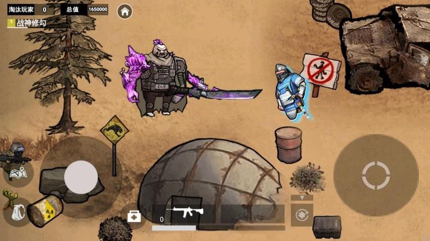 修勾地铁装甲王(2)