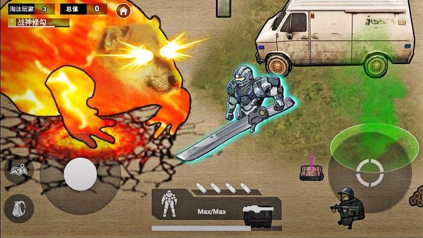 修勾地铁装甲王(3)