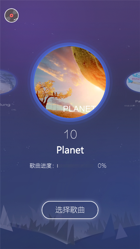 音樂(lè)風(fēng)暴(1)