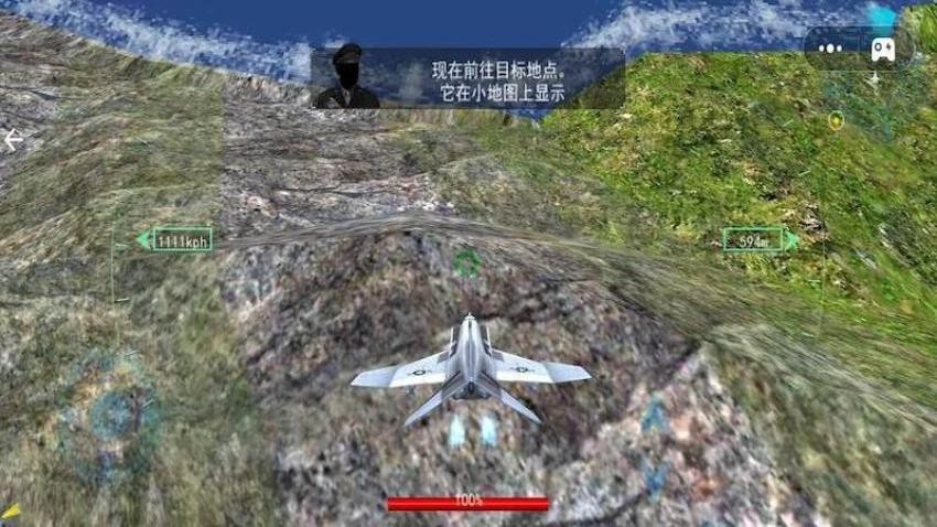 漩渦螺旋槳飛行模擬器(1)