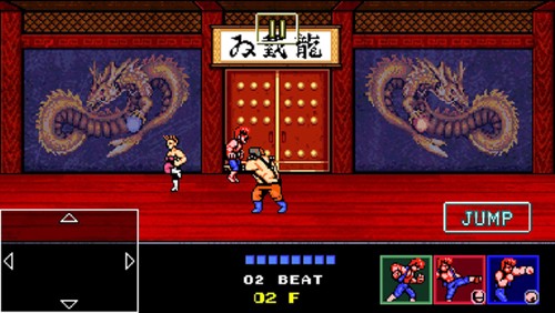 雙截龍4(4)