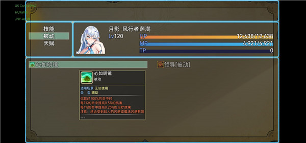 魔兽起源(2)