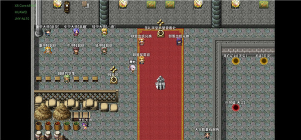 魔兽起源(3)