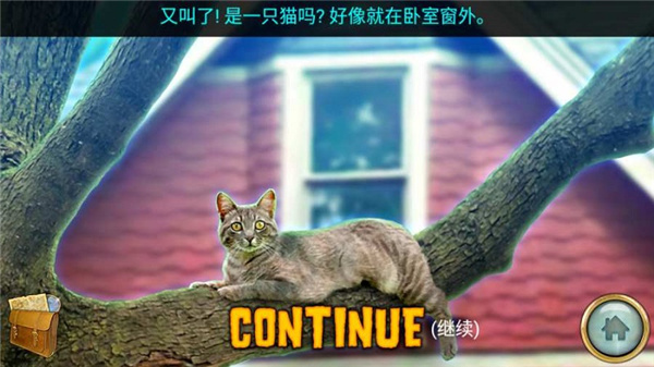 密林溪流(2)