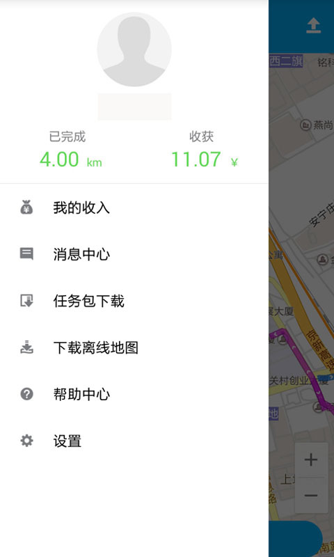 百度地圖淘跡(2)