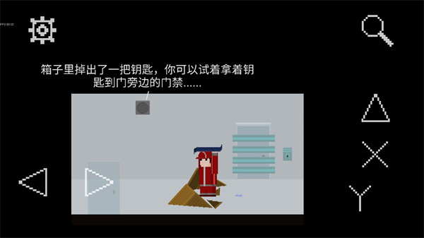 诡居小镇r(2)