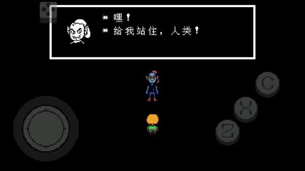傳說之下綠魂(3)