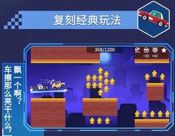 不思議之路(1)