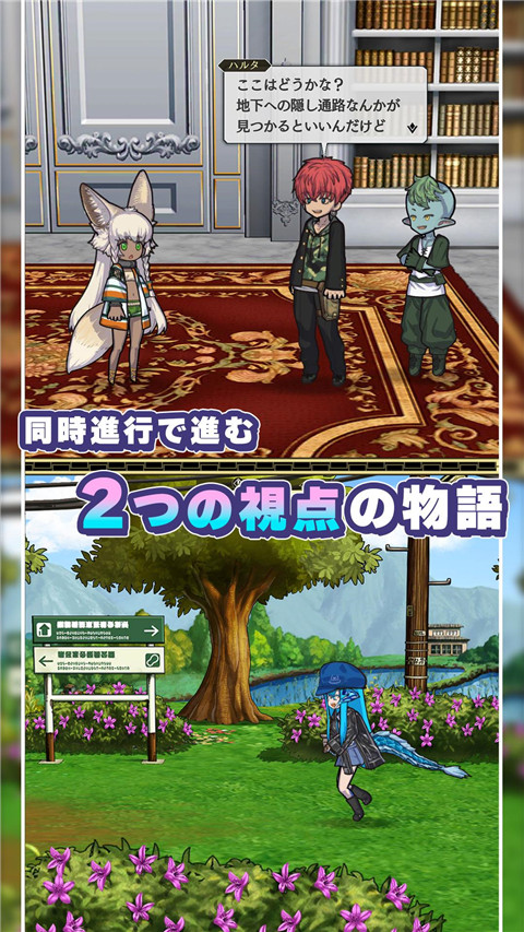world II world(2)