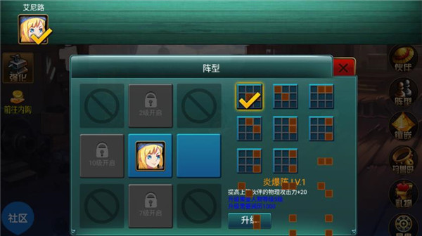海上大作戰(zhàn)(1)
