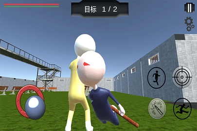 激斗橡皮人(1)