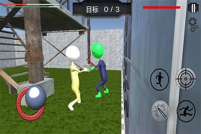 激斗橡皮人(3)