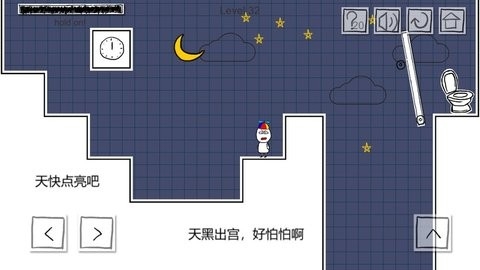 小賤出宮2(1)
