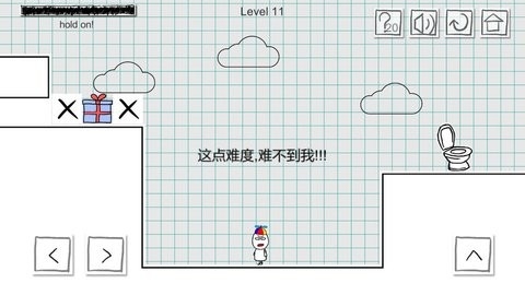 小賤出宮2(3)