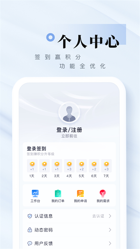我愛崖州灣(3)
