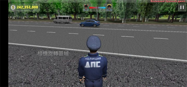 交通警察模擬器3D(2)