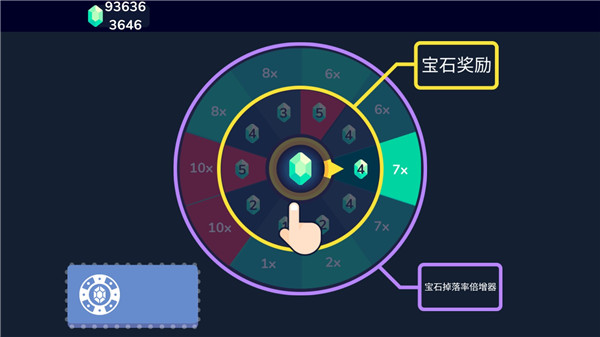 騎士大作戰(4)