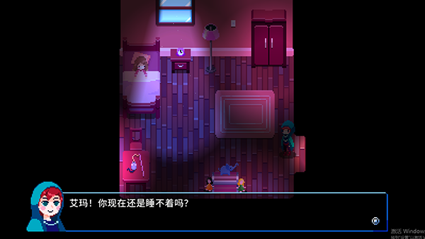 午夜幻想曲(3)