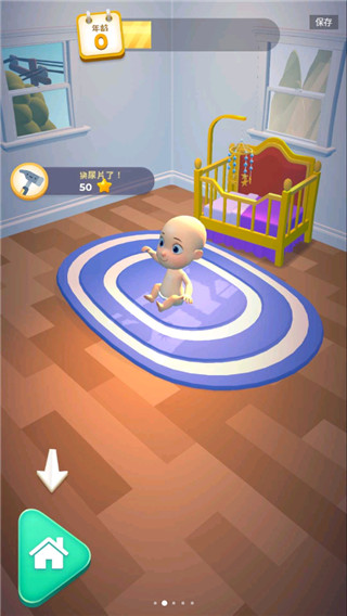 合成生活(2)