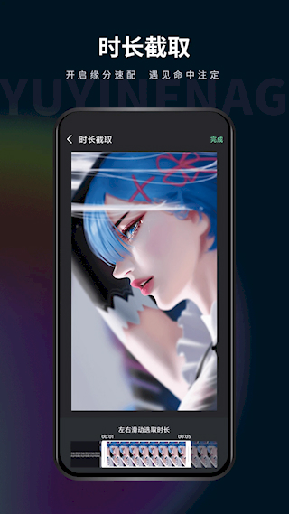 影音坊app(1)
