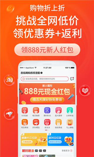 每日飯粒(1)