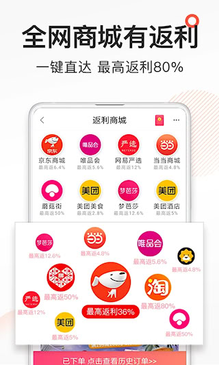 券妈妈优惠券(5)
