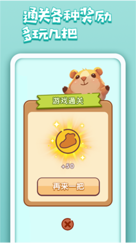 卡拉拉的生活(1)